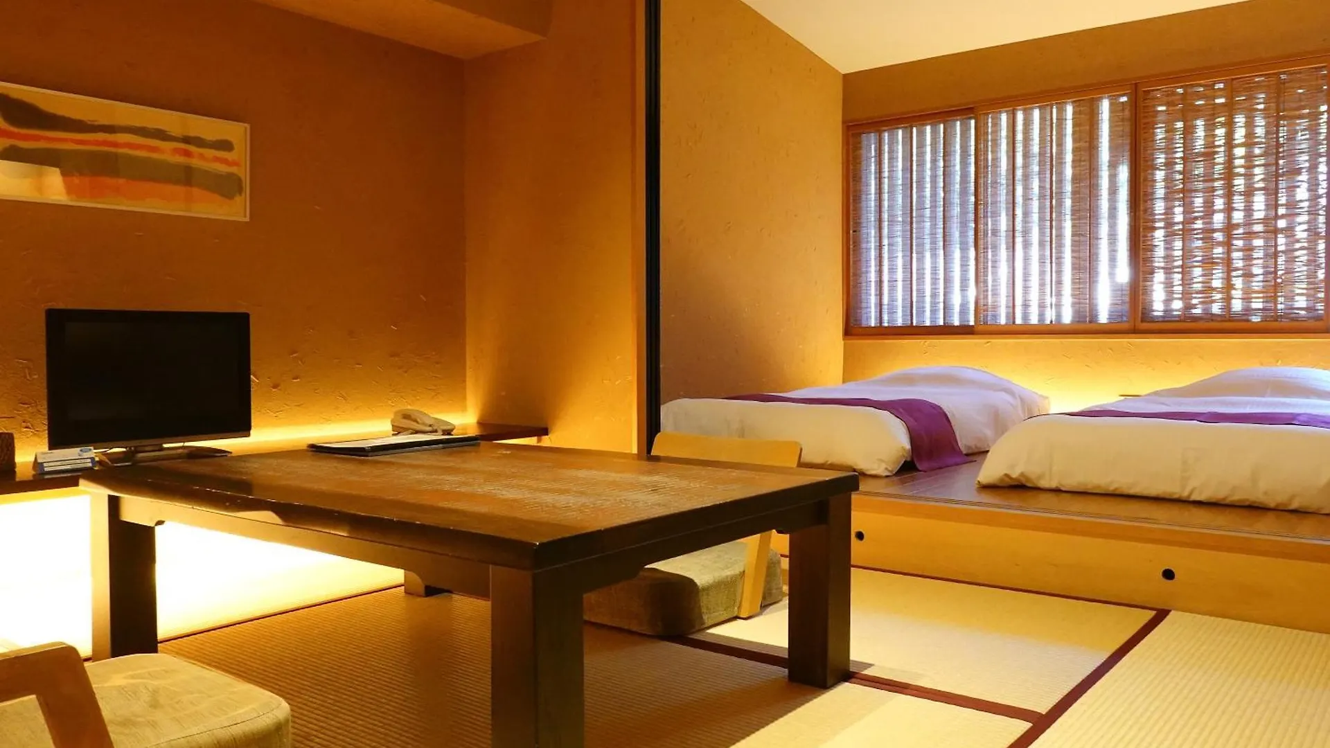 Ryokan Seikansou Hakone