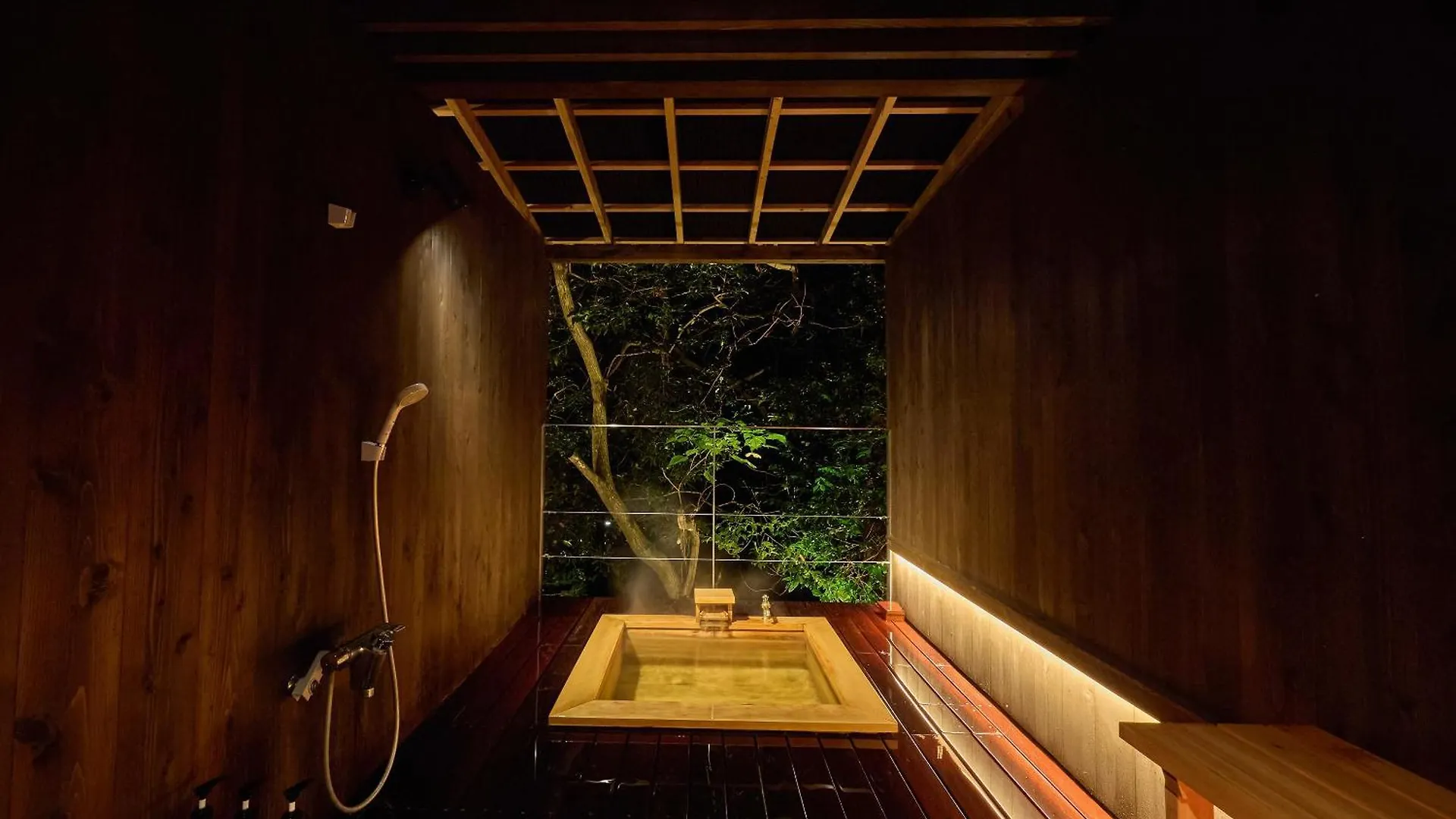 Ryokan Seikansou Hakone