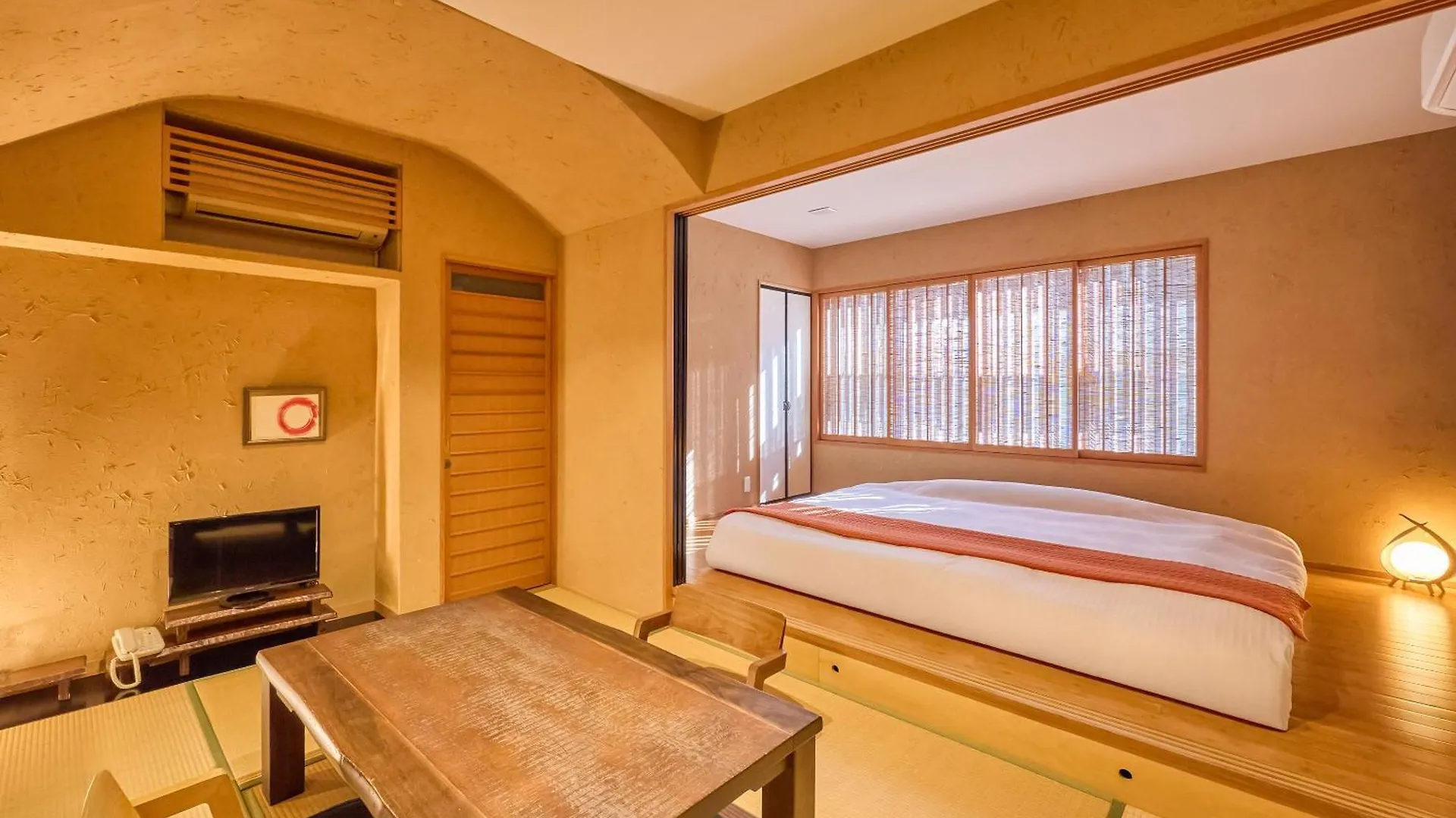 Ryokan Seikansou Hakone