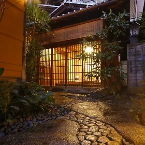**** Ryokan Sanga Japan