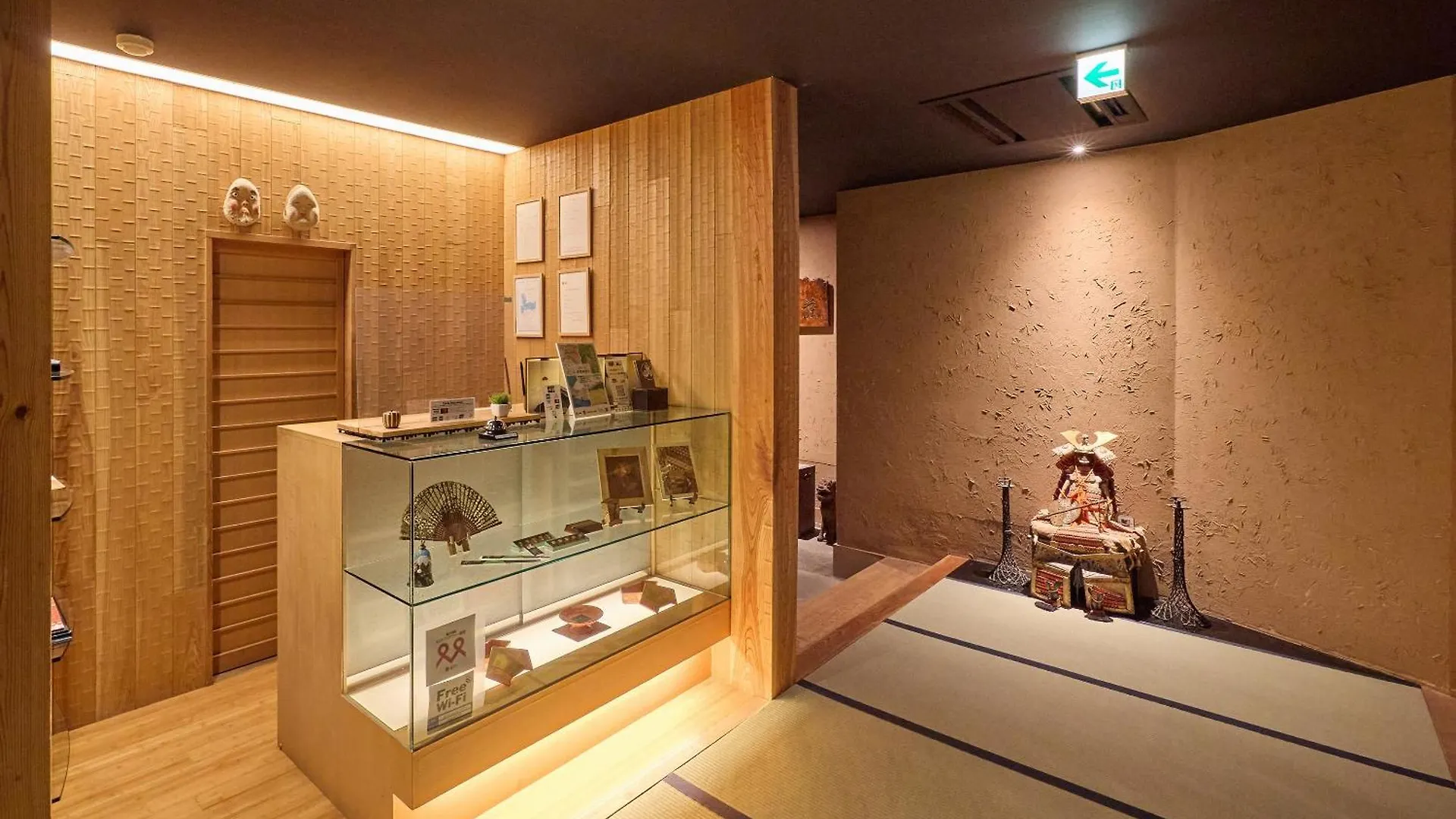 Seikansou Hakone Ryokan